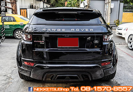 ش Range Rover Evoque Hamann Wide body